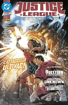 Volume cover